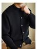 Men's Japanese Retro Round Neck Casual Knit Cardigan Sweater