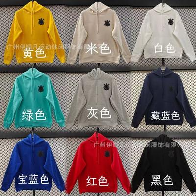 Unisex Hooded Long Sleeve Sweatshirt Winter Football Fans Casual Sportswear