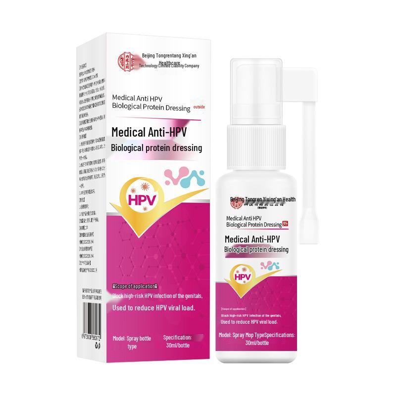 Beijing Tongrentang Anti-HPV Bio-Protein Dressing 30ml: Infection Blocker, HPV Reducer