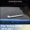 ABS Krom Araba Arka Silecek Trim Kapağı Cam Sileceği Çıkartmaları Volvo XC60 2018 İçin    Araba Şekillendirme Aksesuarları