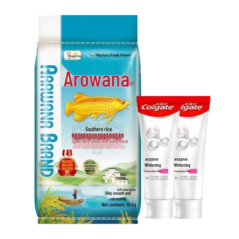 Colgate Whitening Toothpaste & Arowana Rice Combo