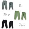 Abu Garcia Water Resistant Fishing Pants Black XL