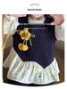 Chic Sunflower Lantern Sleeve Three-Piece Set for Girls