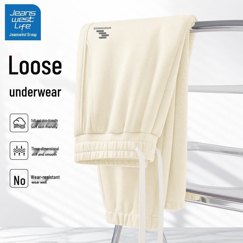 

JEANSWEST LIFE Мужские зауженные джоггеры свободного кроя 3XL