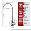 CVBAB 304 Stainless Steel Direct Drinking Kitchen Faucet