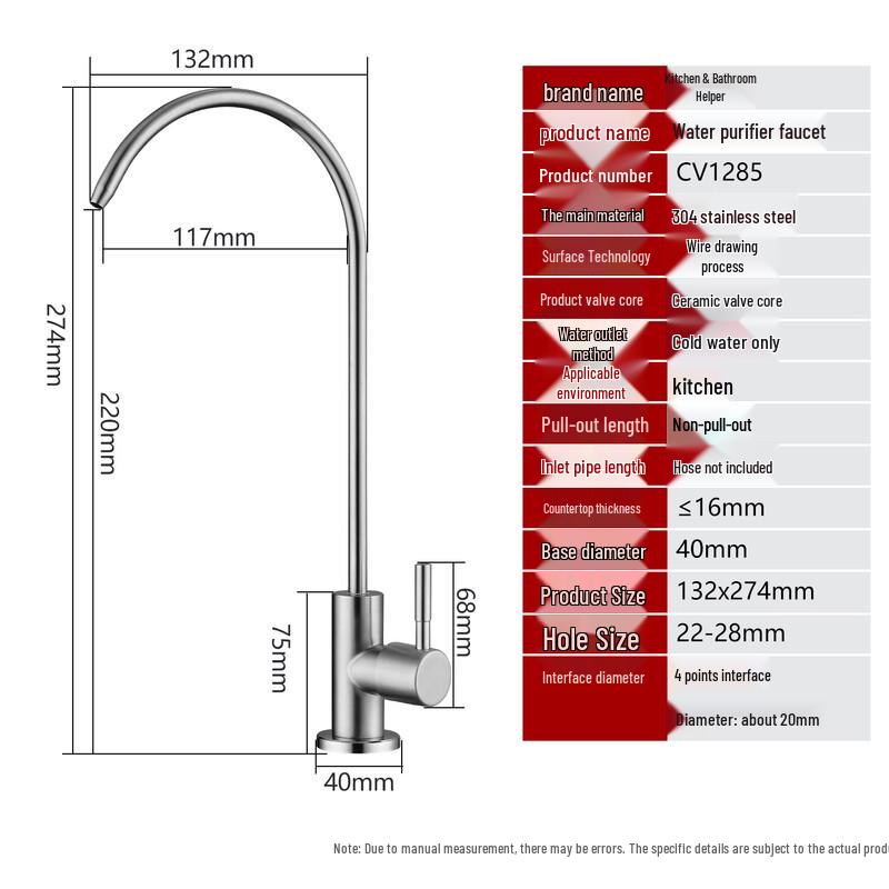 CVBAB 304 Stainless Steel Direct Drinking Kitchen Faucet