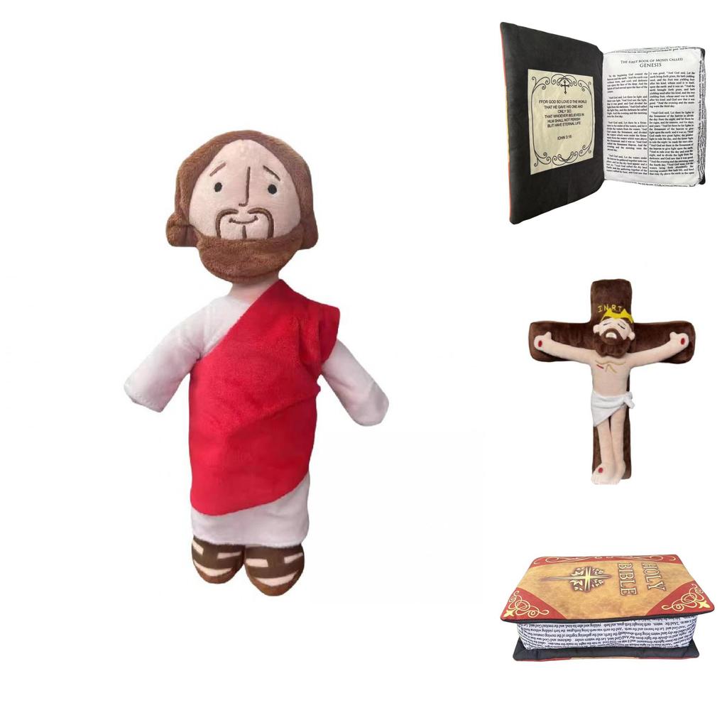 Ultra Soft Pp Cotton Filled Maria Plush Doll Perfect Religious Gift 32cm