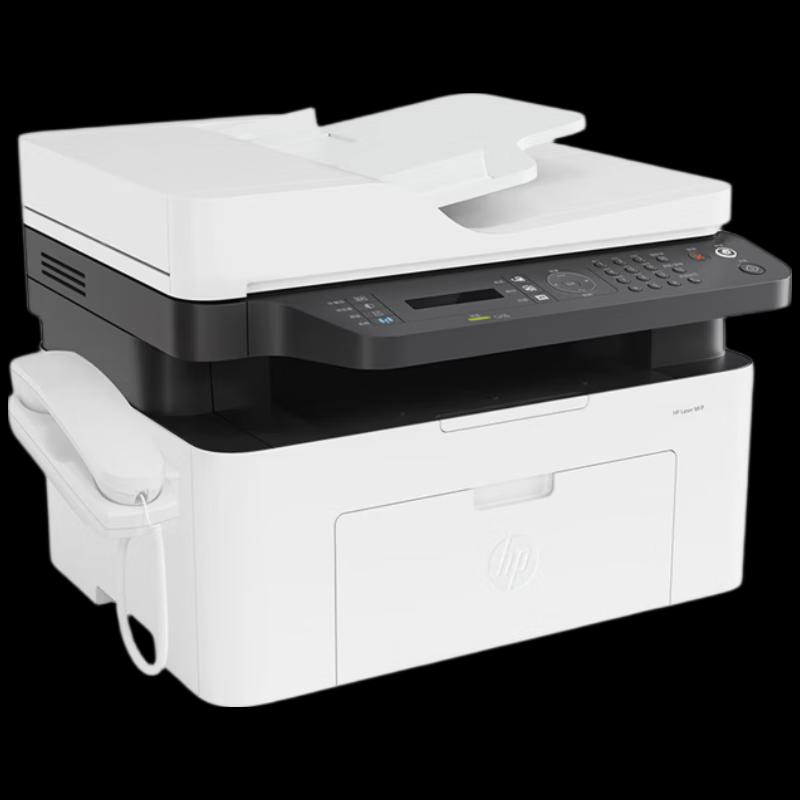HP 1188pnw A4 Black & White Laser All-in-One Printer CN Plug (adapter Included)
