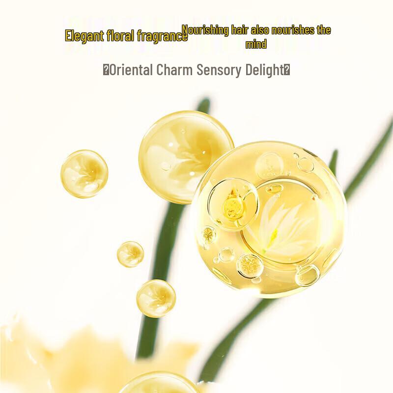 Lafang Lightweight Hydrating Hair Repair Conditioner