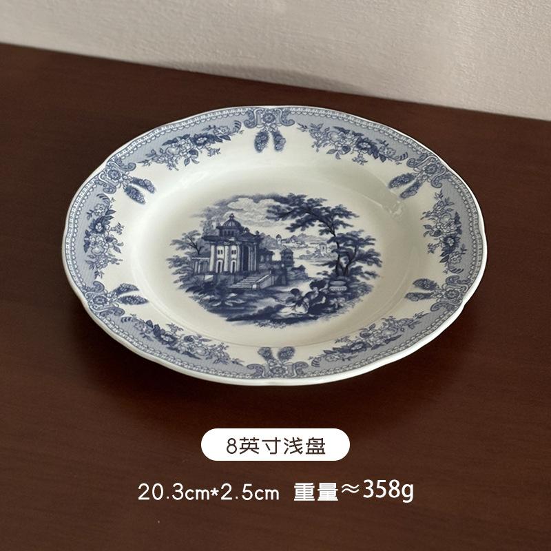 Retro Manor Ceramic Tableware Coffee Cups And Saucers Underglaze Color Ceramic Bowls And Plates Light Luxury Premium Plates Rice Bowls