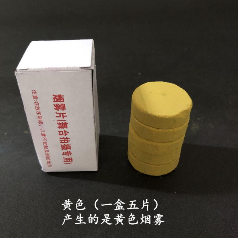 Rauchkuchen Spielzeug für Werbestudio Fotografie Requisiten Film Drama Ausstellung