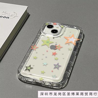 Ins Color Star Apple 15 Mobile Phone Case Iphone14promax Transparent Soft Rubber 13/12/11 Anti-drop XR