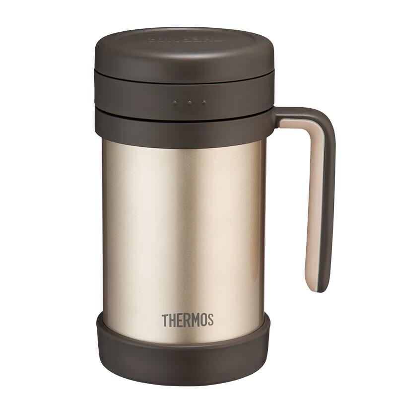 THERMOS 500ML Hand-Pour Insulated Stainless Steel Mug