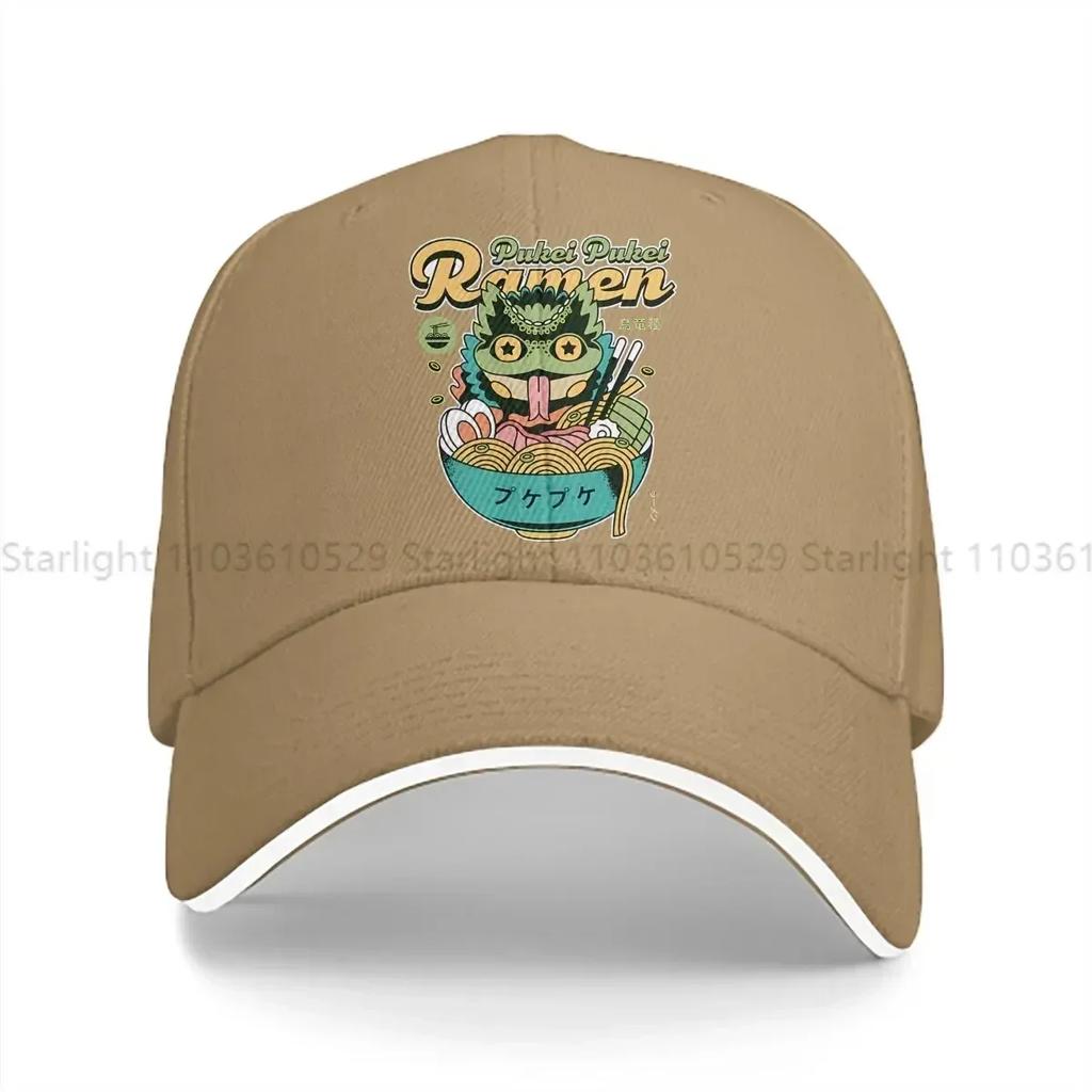 Pukei Pukei Ramen Baseball Cap Men Hats Women Visor Protection Snapback World Hunter Caps