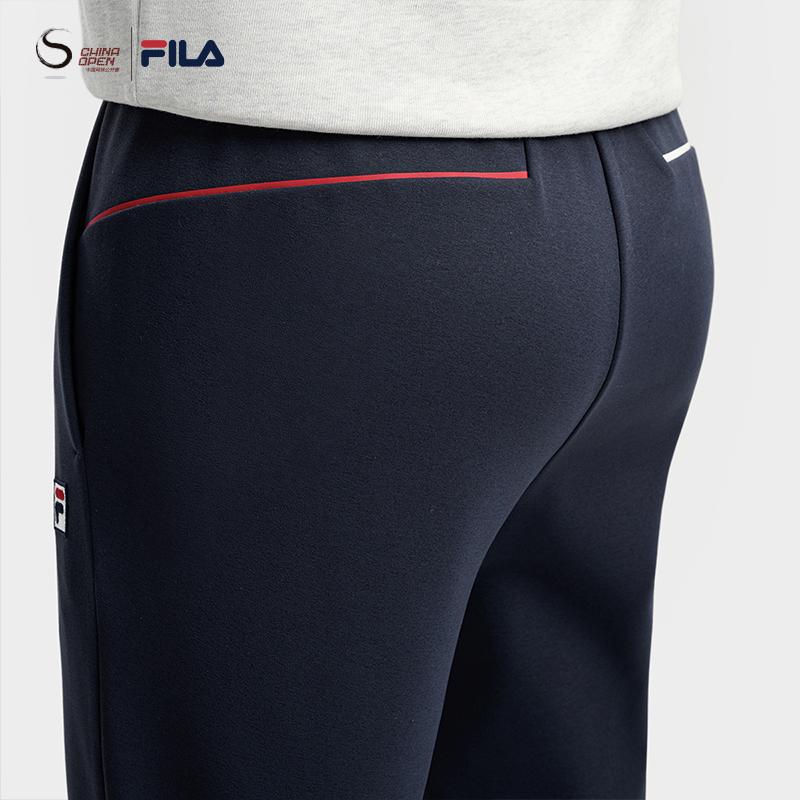 FILA Tennis Classic Simple Casual Versatile Fleece Knitted Sports Pants Men bottoms Sky-Blue A11M543615FBU