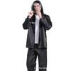 Shangqiu Unisex Full Body Split Raincoat for Electric Bike Riding