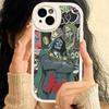 MF-DOOM Rapper For IPhone 16 15 14 16E 13 12 11 Pro Max Plus Phone Leather Case