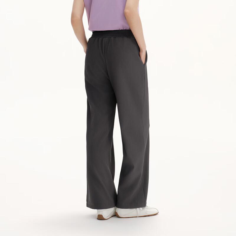 Broadcast Women's High-Waist Loose Straight Leg Casual Pants