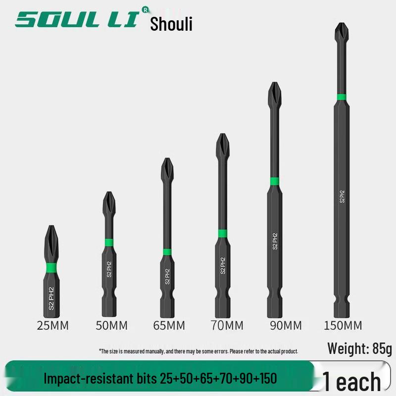 Phillips Hex Set: Strong Magnetic, Non-Slip Tungsten Steel, High Hardness Electric Screwdriver Bits