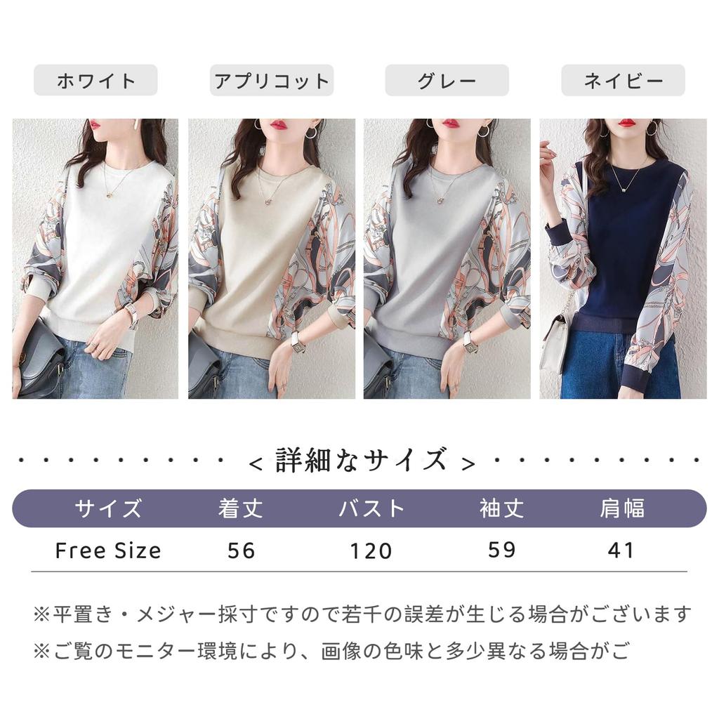 Guooryvner Long Sleeve Crew Neck Lightweight Pullover Plus Sizes Solid Korean Perfect for and Winter Women's T-Shirt, Sweatshirt, Shirt, Available,