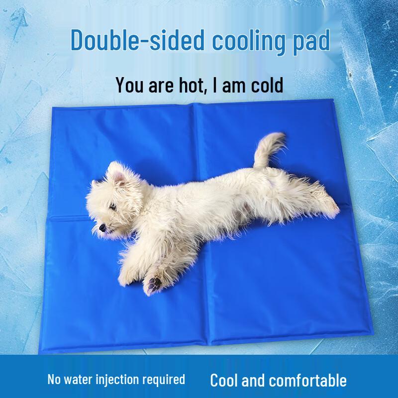 OEING Summer Pet Cooling Mat