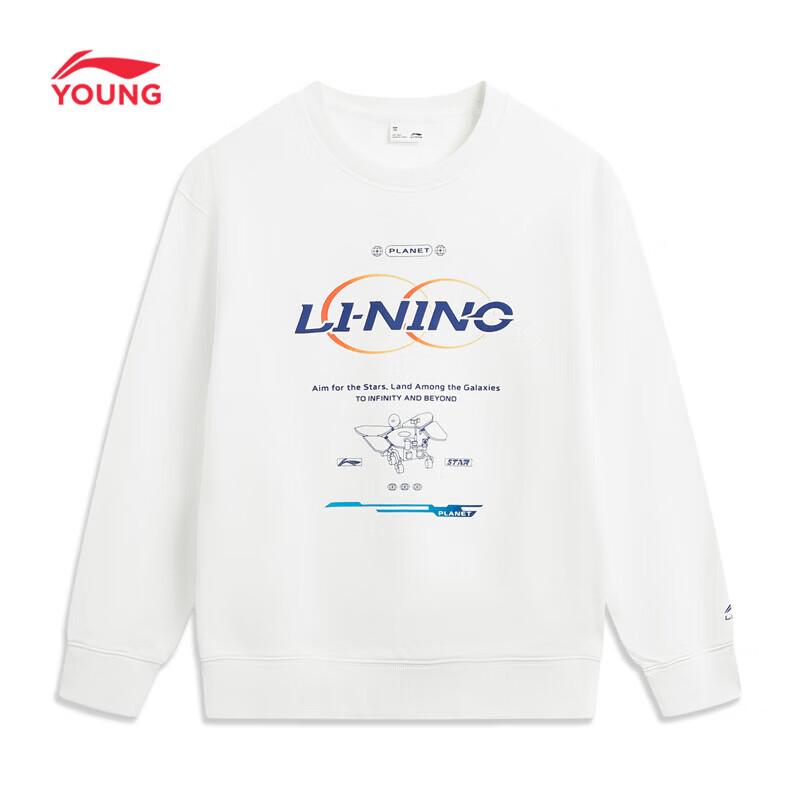 LI-NING Kids  Soft Breathable Pullover Sweatshirt 170