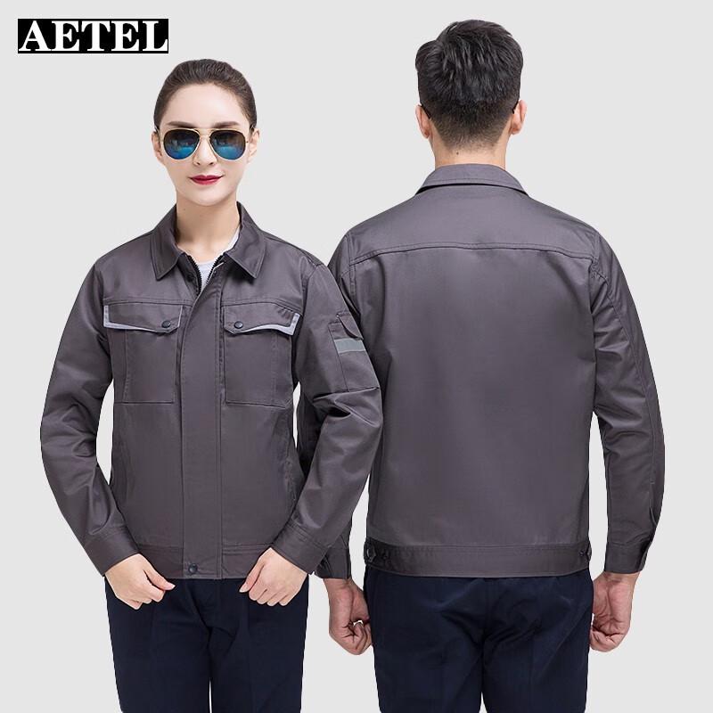 AETEL Long Sleeve Work Uniform Set