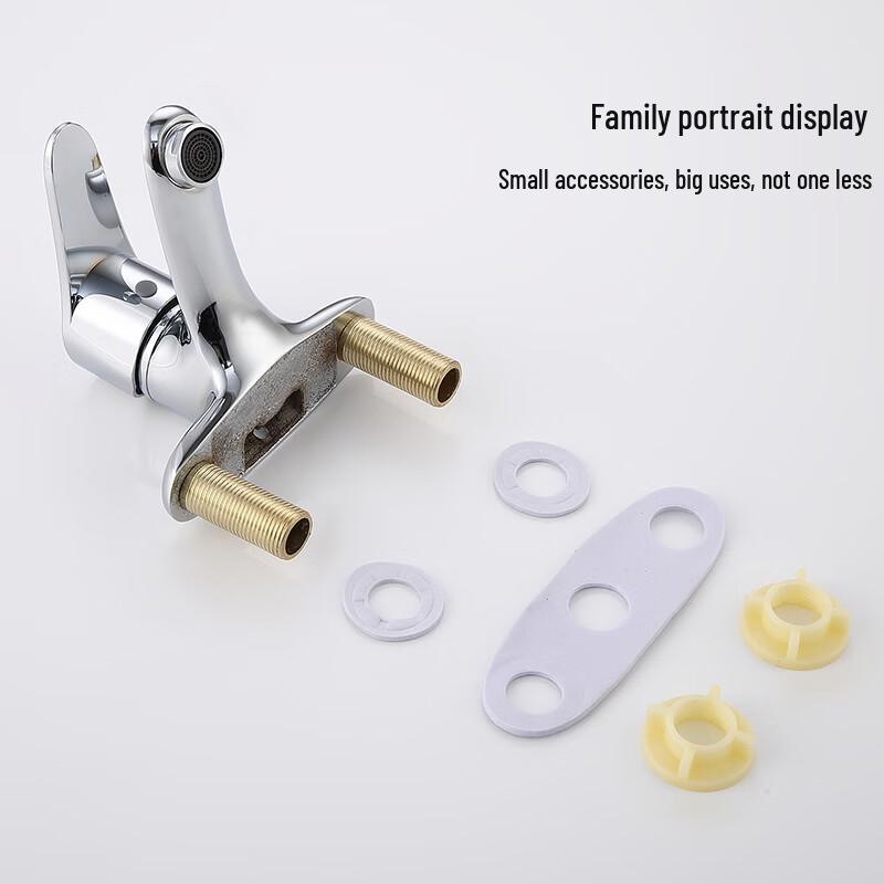 LELSDAN LD5422 Dual-Hole Basin Faucet