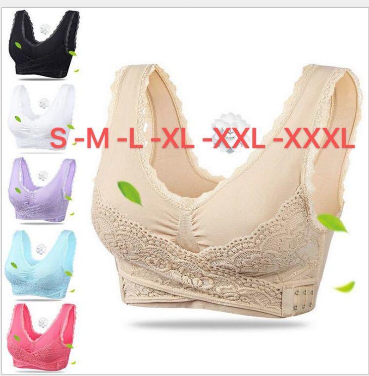 

Беспроводной кружевной спортивный бюстгальтер пуш-ап - Противоударный йога-бра с перекрещенными лямками для женщин XL