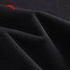 ANTA Men's Loose Straight Sport Pants - 2026 New Year Collection