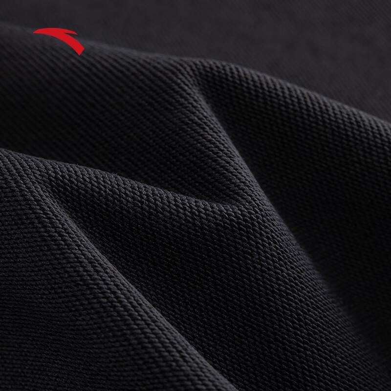 ANTA Men's Loose Straight Sport Pants - 2026 New Year Collection