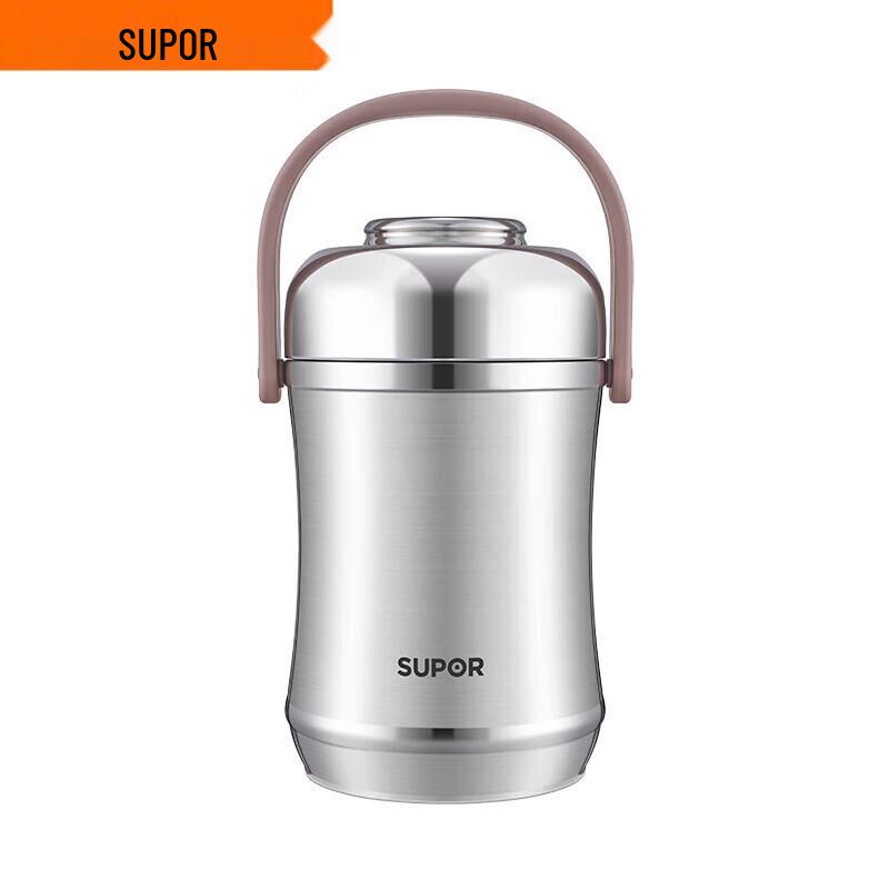 

SUPOR Vacuum Insulated Stainless Steel Lunch Box