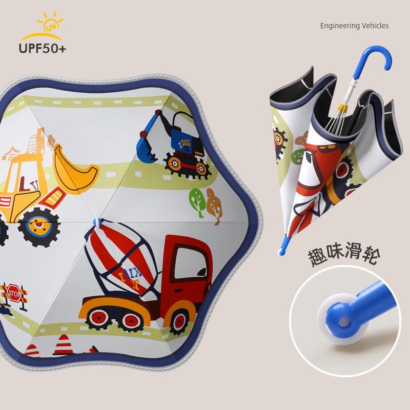 Children's Umbrella for Kindergarten, Baby, Boys and Girls, Kids, Students, Cartoon School Umbrella, Safe, Portable, Transparent Umbrella
