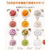 Food processor1.2L large capacity 2 types bowls (stainless steel + glass)chopper 500W high power stainless 4-blade crushes ice blender time-saving 10