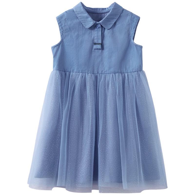 Hacikis Girls' Summer Denim Spliced Midi Dress
