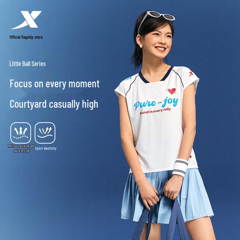 Xtep Women s Quick-Dry Badminton & Training T-Shirt L