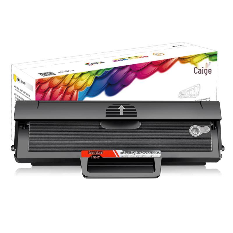 Cai Ge Compatible Toner & Drum Units for HP 110A/W1110A Series