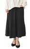 JANJAM Plus Size Flared Long Solid Elastic Simple Sizes Women's Skirt, Color, Waist, Bottoms, Black, 4L-5L