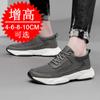 Mesh shoes heightening shoes men's 8CM breathable casual sports shoes 6 invisible inner heightening men's shoes dad shoes