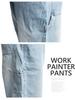One Colors Denim Loose Denim Painter Size Hickory Men's Wide-Leg Pants, Distressed, Fit, Wide-Leg Jeans, Pants, 3L,