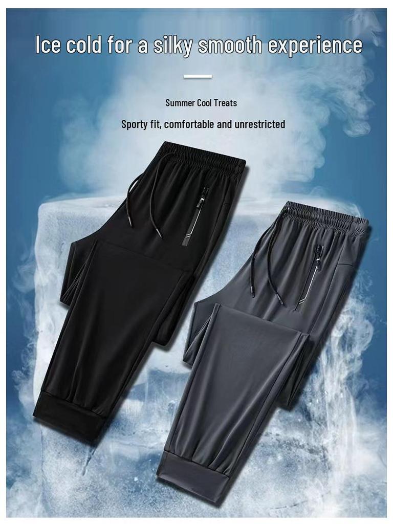 Pánské letní ledově hedvábné rychleschnoucí lehké kalhoty s elastickým pasem