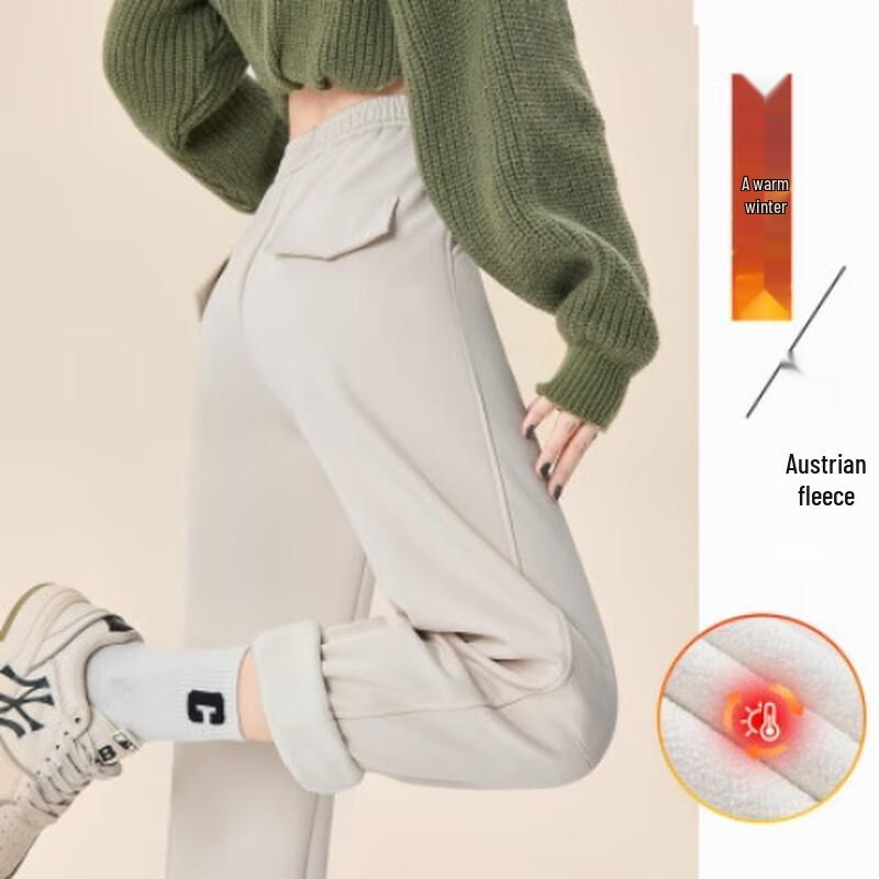 

Women s High Waist Fleece-Lined Harem Straight Leg Casual Pants 2XL