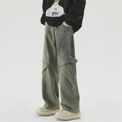 Pánské distressed žluté washed široké pracovní džíny - Retro letní styl
