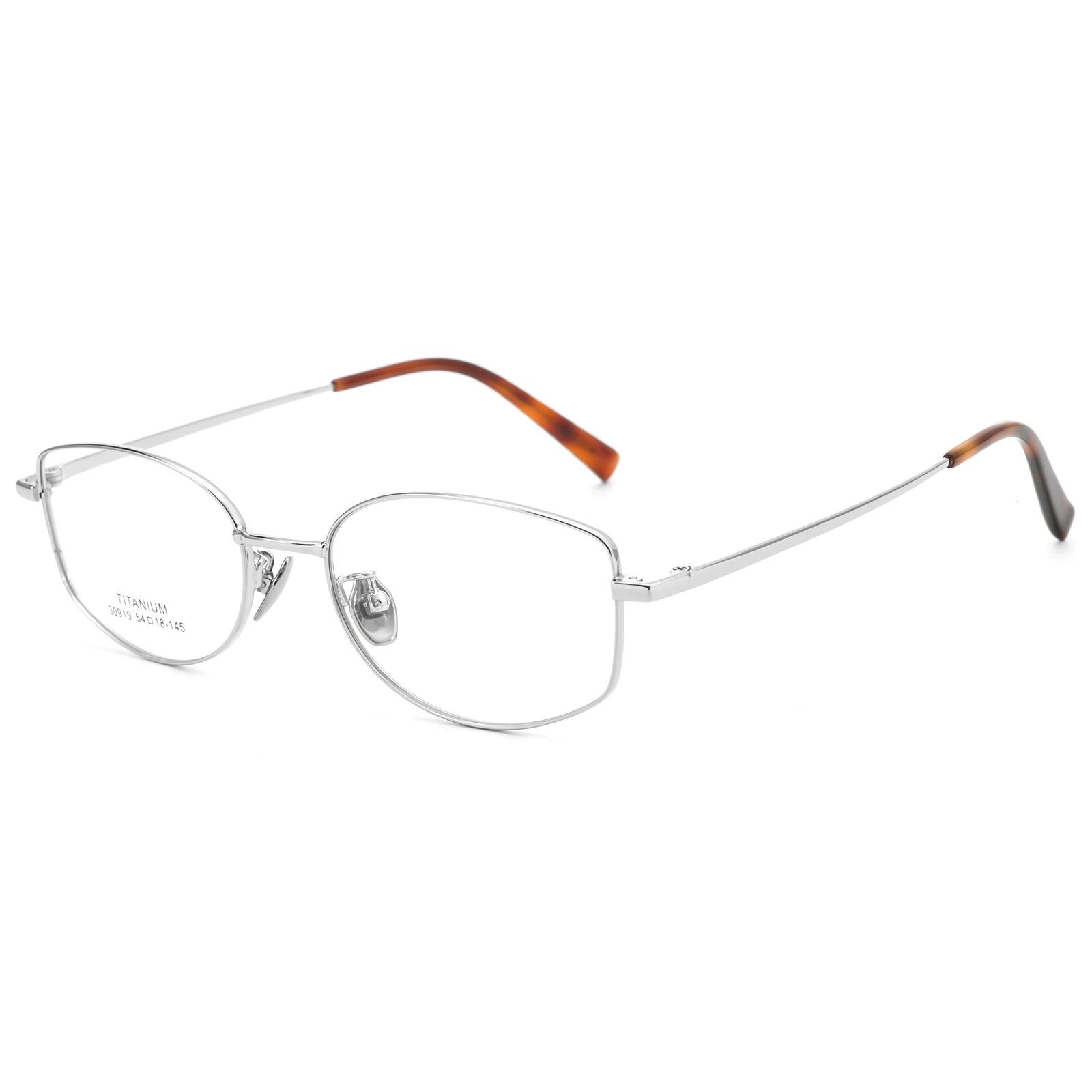 

Trending Women Titanium Prescription Glasses Frame Flexible Light Weight Customizable Optical Myopia Presbyopia Glasses