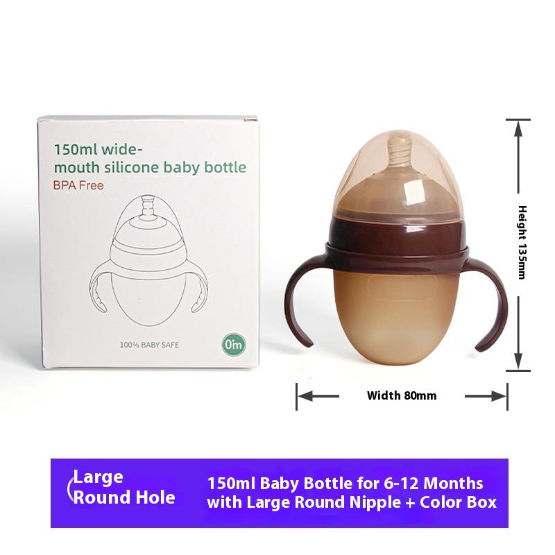 Baby weaning silicone bottle, wide mouth with rice paste spoon head water cup suction nozzle imitation breast milk anti-flatulence bottle