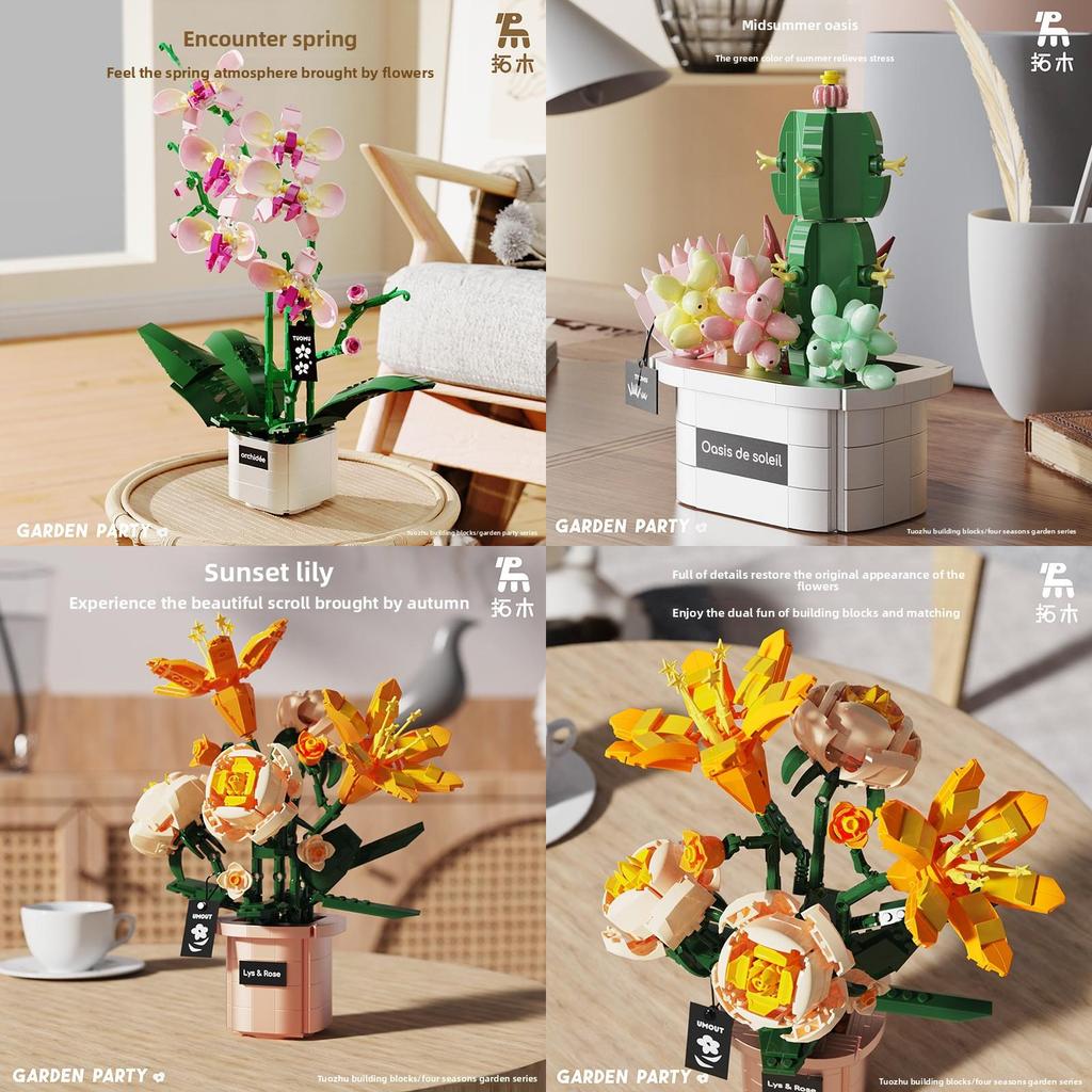 Plastic Building Block Kit For Kids With Diy Rose And Orchid Puzzles For Creative Play