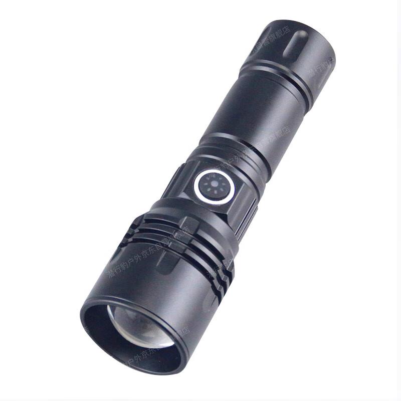 Outdoor Rechargeable Tactical Zoom Flashlight