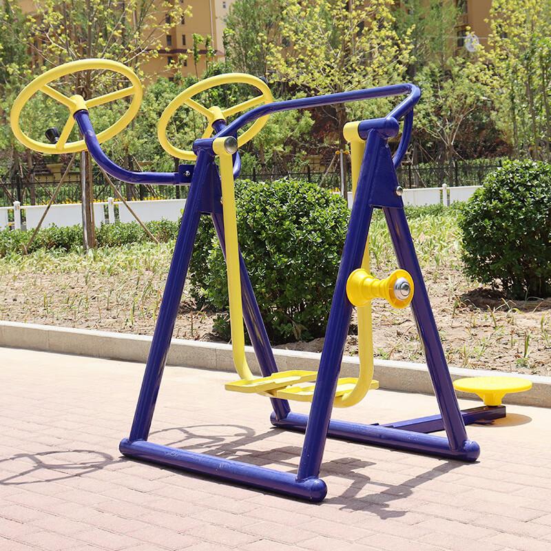 Outdoor Fitness Station 5-in-1 Combo
