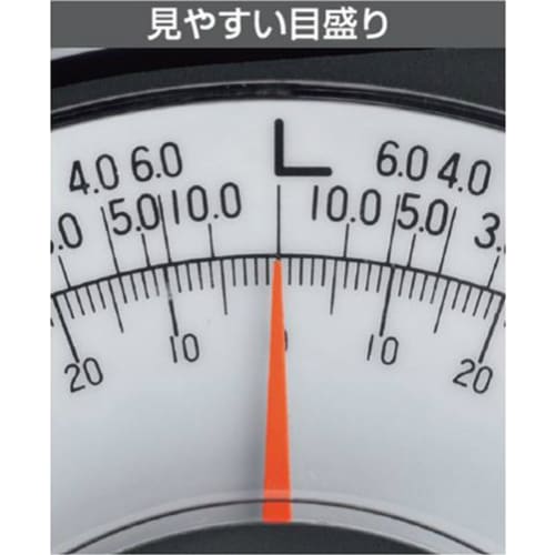 EBISU Super Slant Level, General Use, ED-20SSB, Dial Type, for Angle Measurement, Black