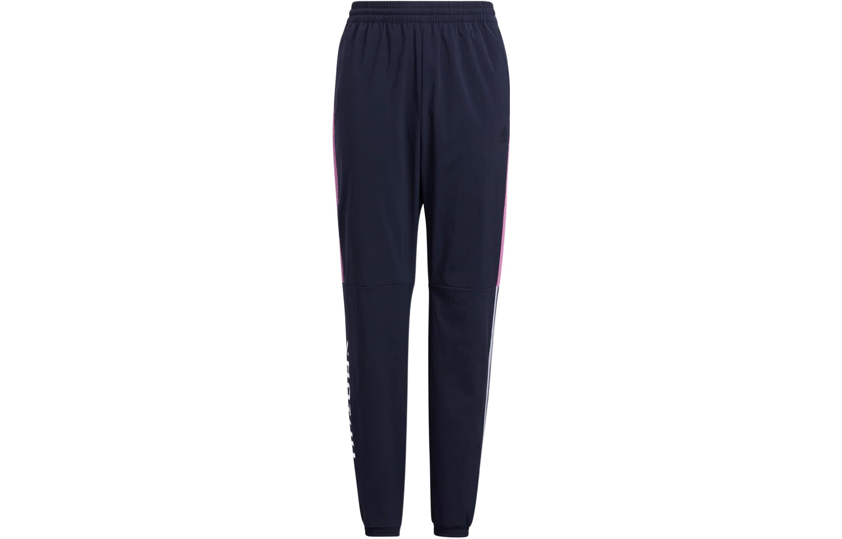 Adidas Grade School Knitted Sweatpants Moderate HM5251 152